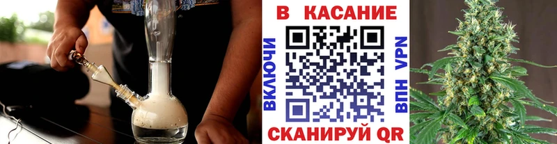 Наркота Михайловск Канабис  СОЛЬ  ГАШ  Меф  COCAIN 