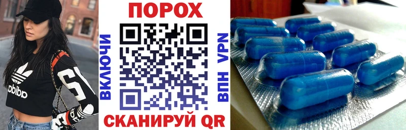 мега зеркало  Михайловск  Амфетамин Premium  дарнет шоп 