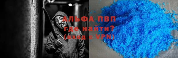 твердый Алексин