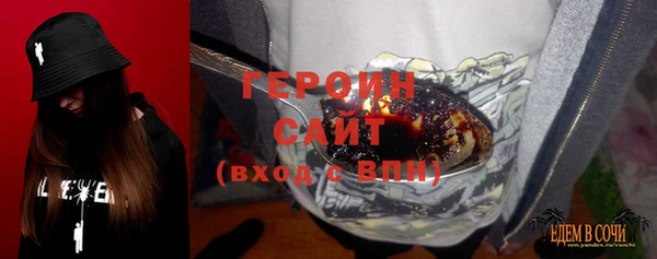 твердый Алексин