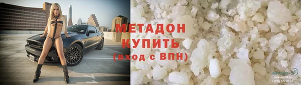 герыч Алзамай