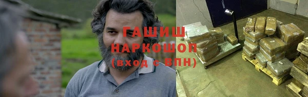 герыч Алзамай