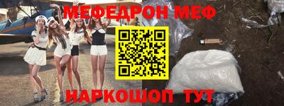 тгк Бузулук