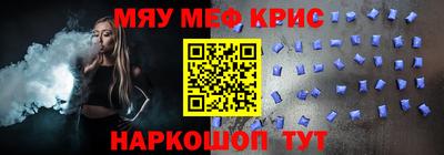тгк Бузулук