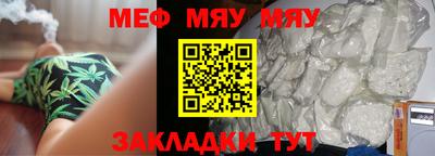 гидропоника Бугуруслан