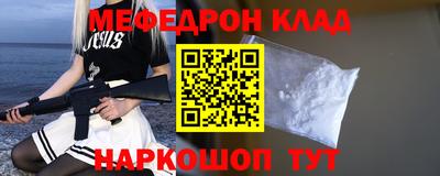 тгк Бузулук