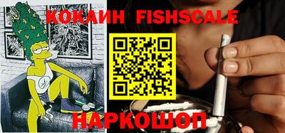 гидропоника Бугуруслан