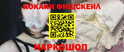 гидропоника Бугуруслан