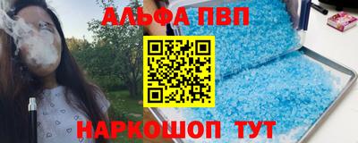 гидропоника Бугуруслан