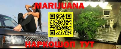 тгк Бузулук