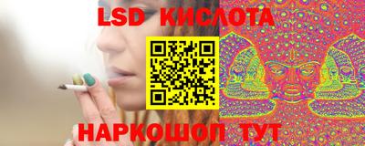 тгк Бузулук