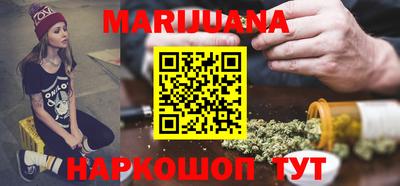 гидропоника Бугуруслан
