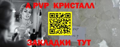 марихуана Камышлов