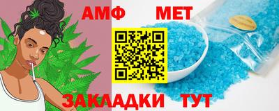 тгк Бузулук