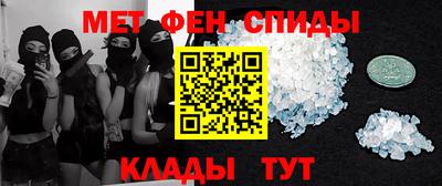 гидропоника Бугуруслан