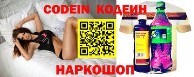 гидропоника Бугуруслан