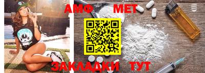 тгк Бузулук