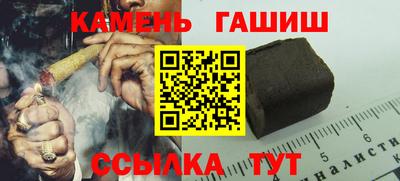 марки nbome Будённовск