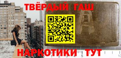 тгк Бузулук