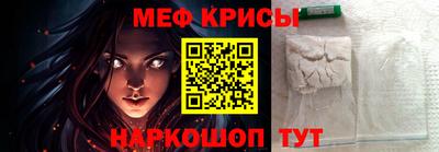 марки nbome Будённовск