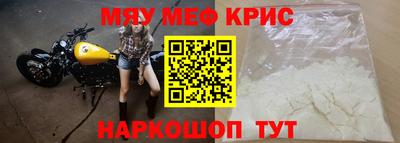 марки nbome Будённовск