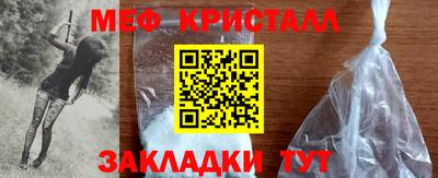 гидропоника Бугуруслан