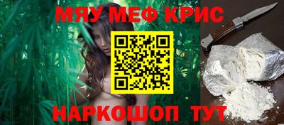 марки nbome Будённовск