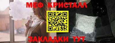гидропоника Бугуруслан