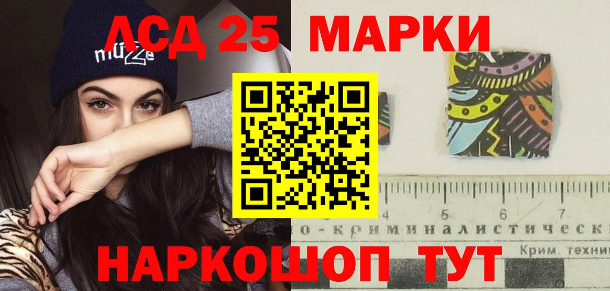 КОКАИН  Михайловск  Вход с VPN  Мефедрон кристаллы  Канабис  A-PVP СК  