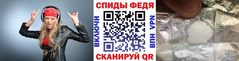 мориарти официальный сайт  наркошоп  hydra tor  Михайловск  Метамфетамин витя 