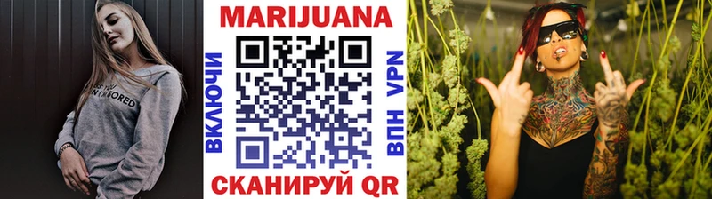 блэк спрут ссылки  Михайловск  Бошки марихуана SATIVA & INDICA  купить наркотик 